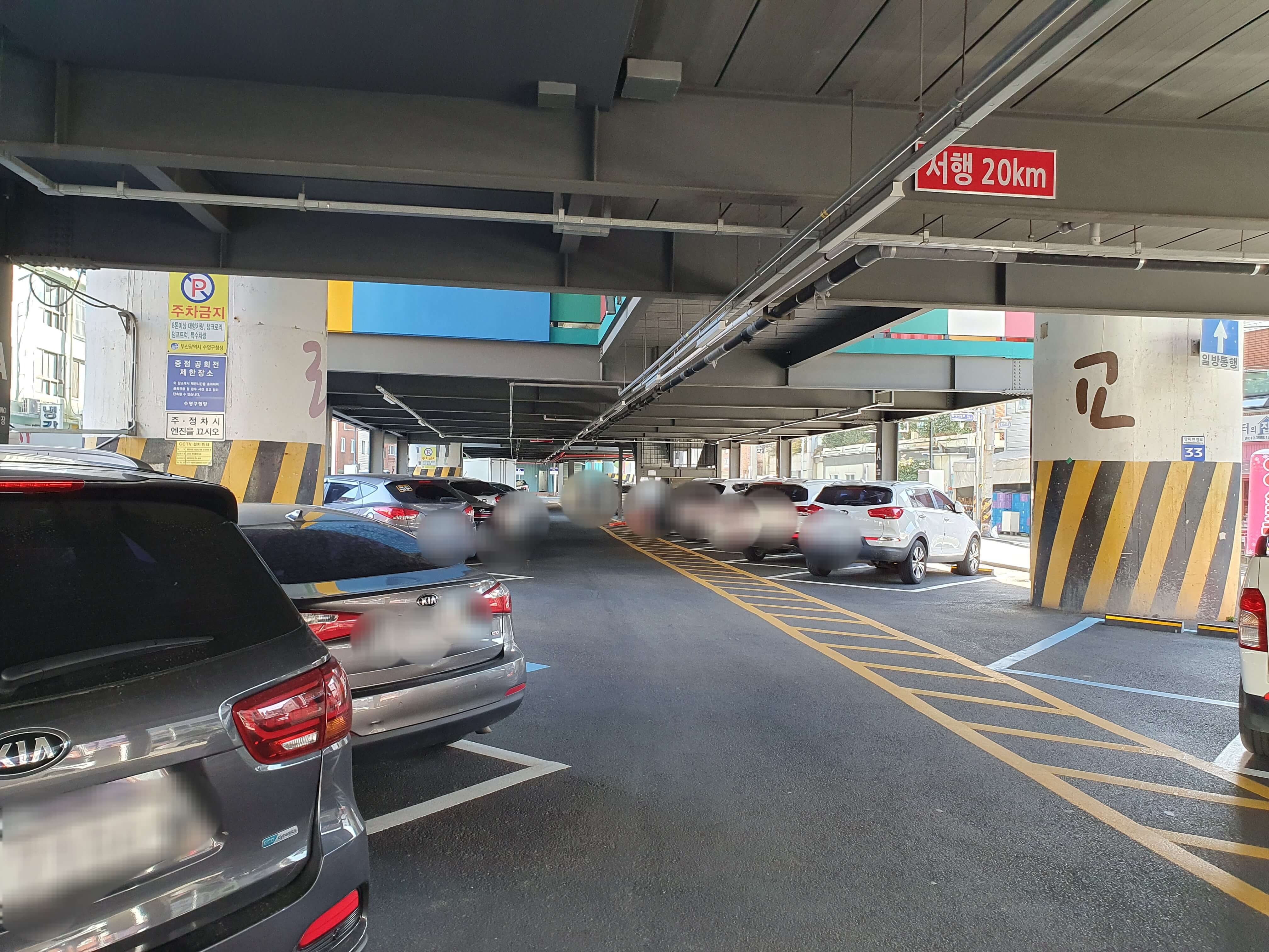 비콘그라운드 부설 시간제 A주차장 모습