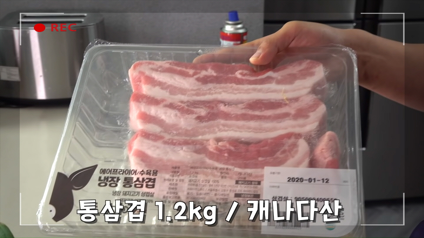 수육 삶는 사진10