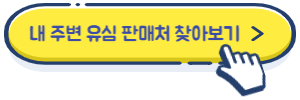 kt m모바일 유심