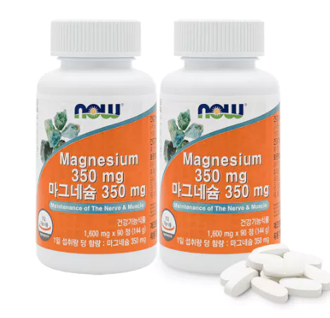 아침에-일어나기-힘들때-영양제