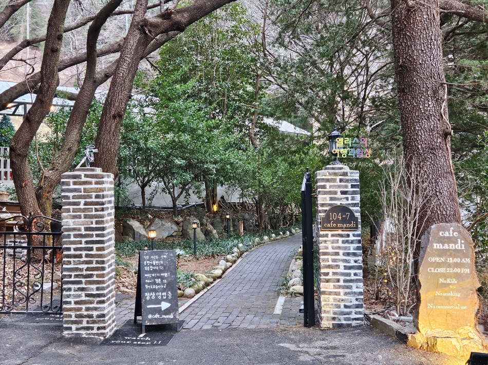 동화같은 카페 만디, 부산 사하구 카페 인스타 핫플 카페