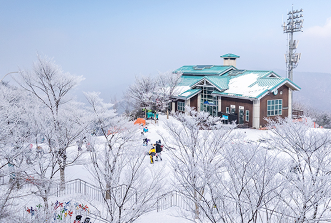 곤지암 리조트 스키장
