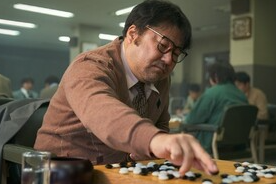 승부
