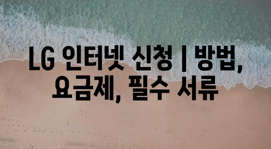 샘플 (85)