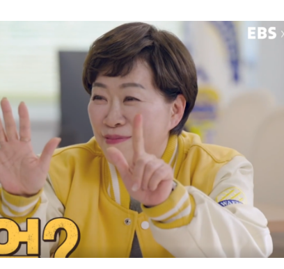손정희 대표 프로필