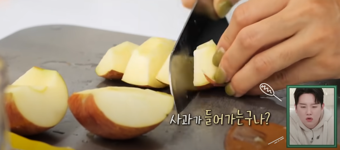 편스토랑 진서연 마녀수프 조리 시작