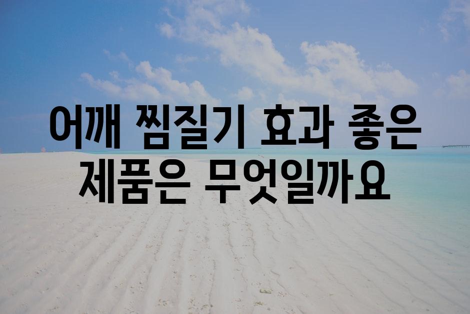 샘플 (83)