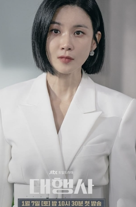 이보영