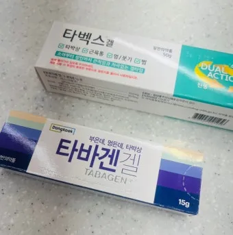 멍든데 바르는 약 연고 BEST 3_20