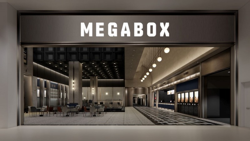 2025-수능-수험생-할인-혜택