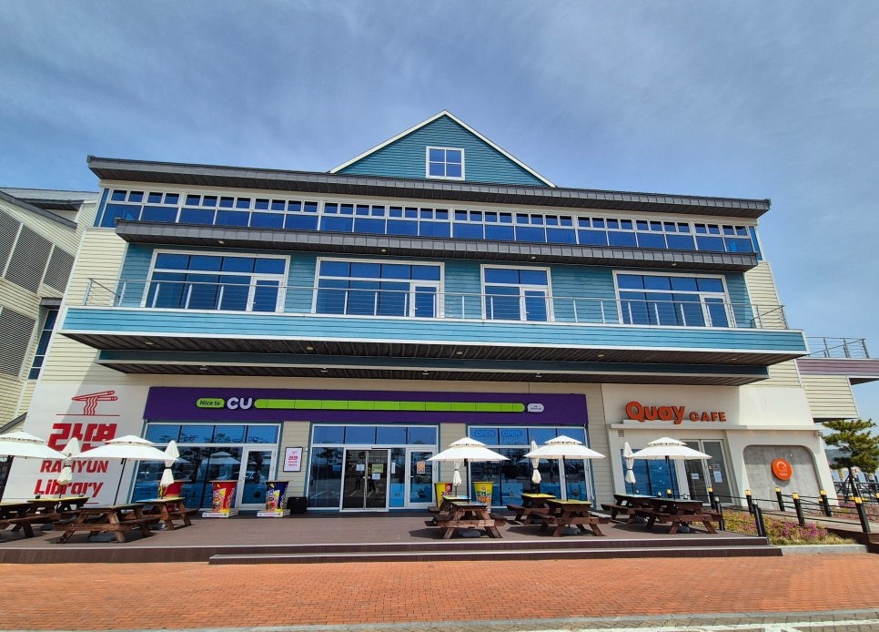 CU 왕산마리나점 라면박물관