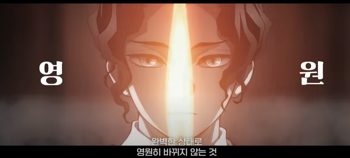 귀멸의 칼날 무한성편 스냅사진11