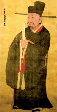 해동공자 최충과 9재 학당: 고려 유학의 중심을 세우다