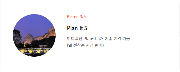 μλ²λλ νν¨μ€