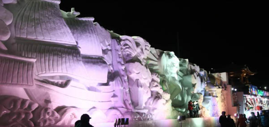 화천산천어축제 얼곰이성
