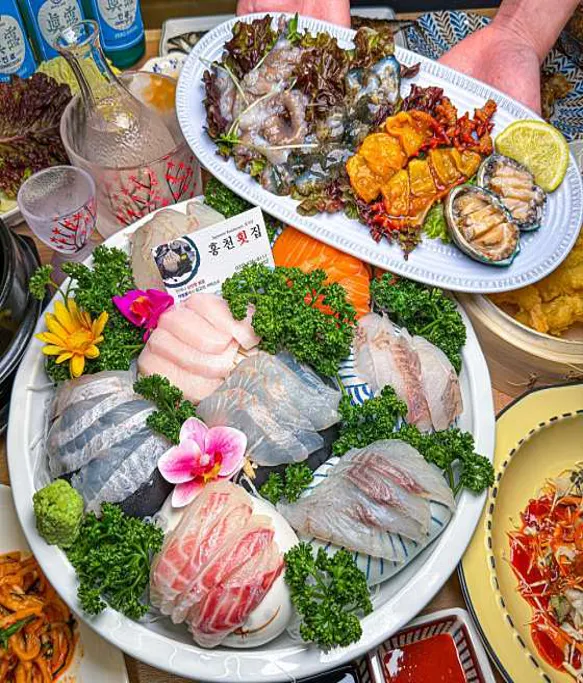홍천횟집