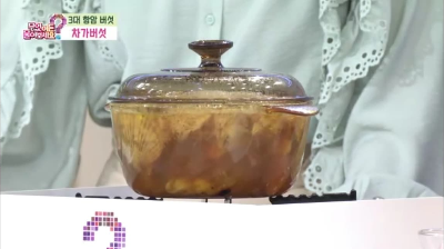 차가버섯 달인물