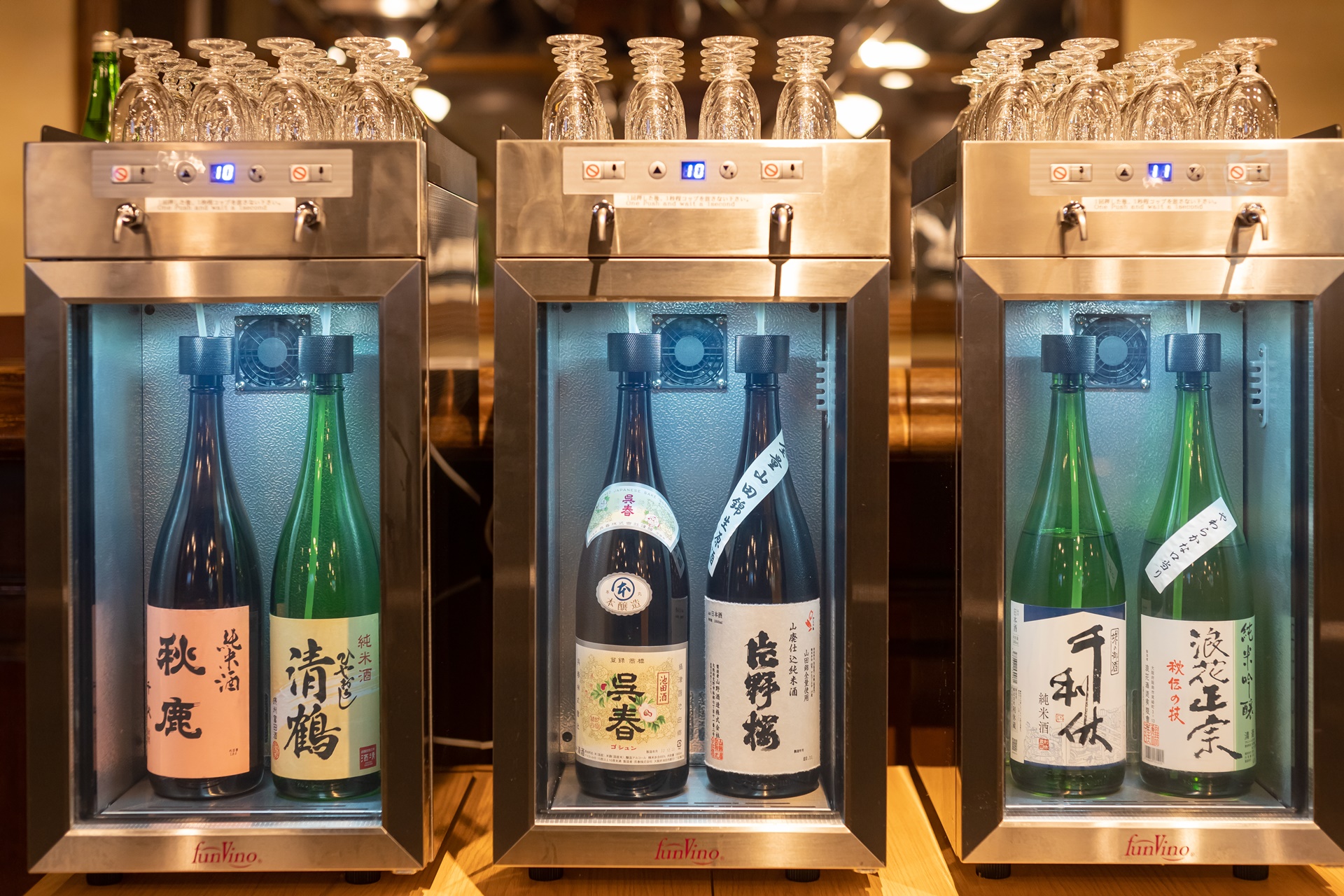 #오사카난바오리엔탈호텔 #오사카호텔 #오사카여행 #일본여행 #일본호텔 #오사카 #오사카가성비호텔 #난바호텔