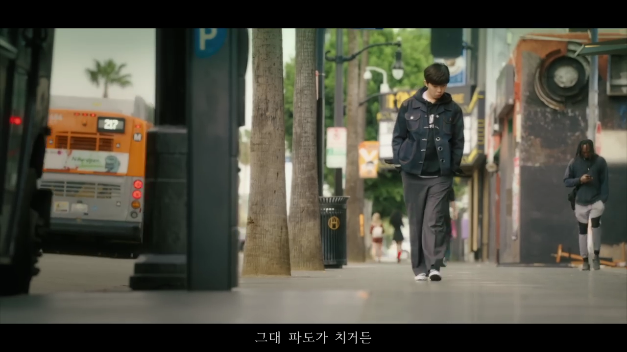 임영웅 신곡 모래알갱이