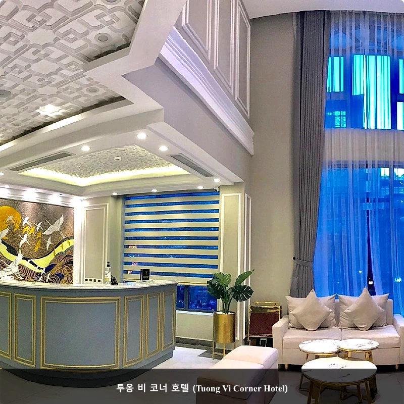 투옹 비 코너 호텔 (Tuong Vi Corner Hotel)_1