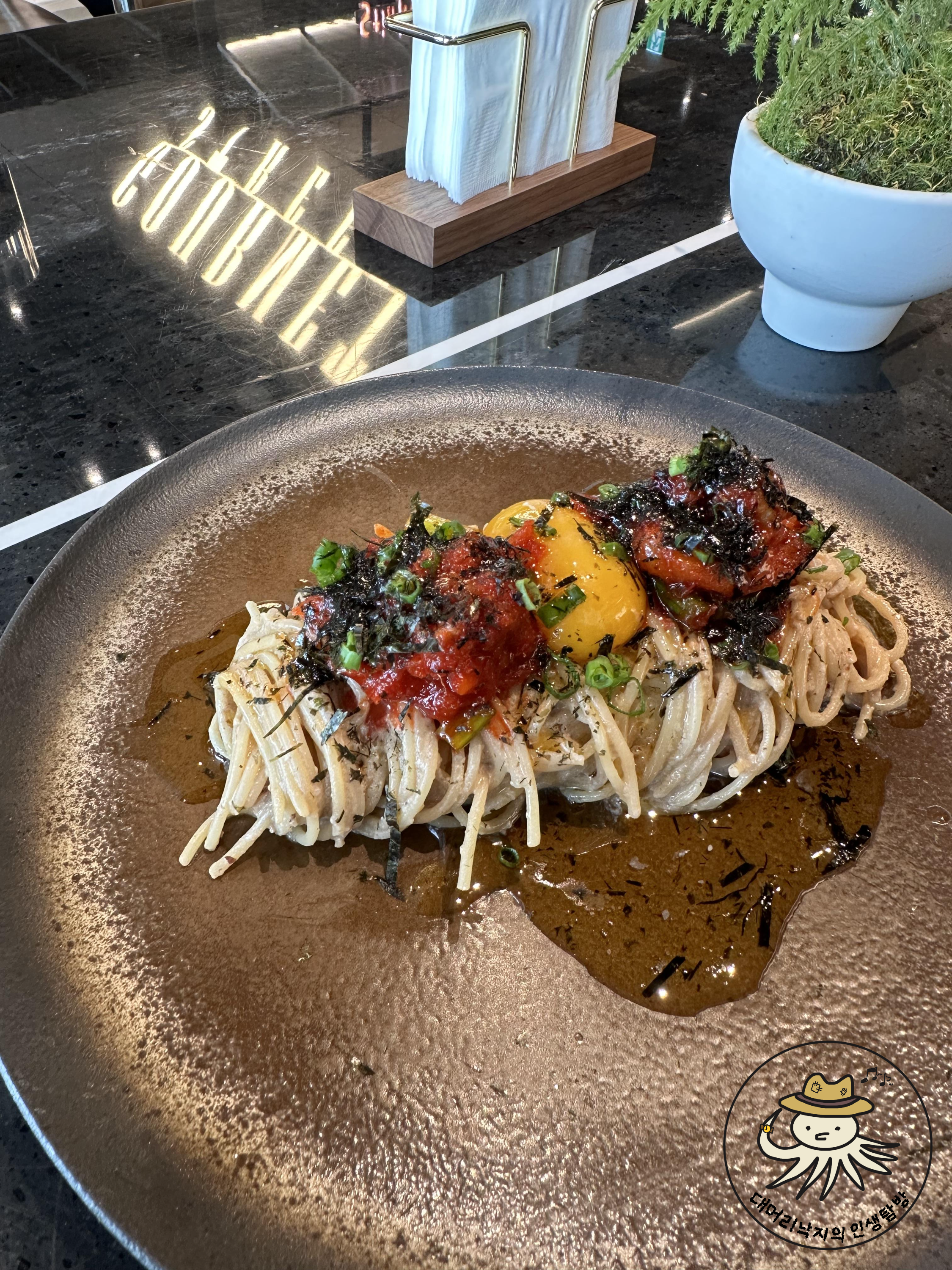 명태 회 파스타