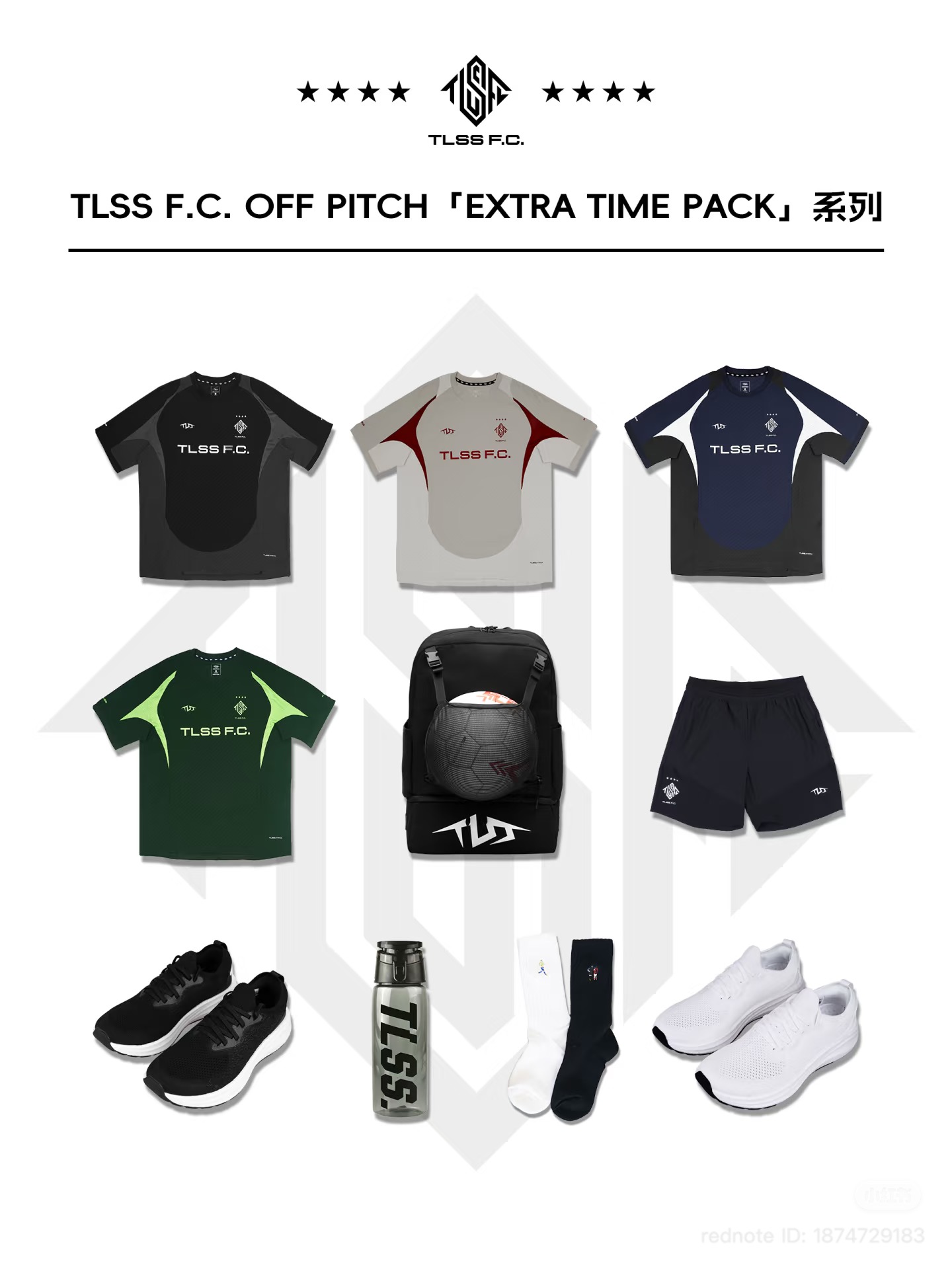 TLSS 의류 발매 소개 이미지