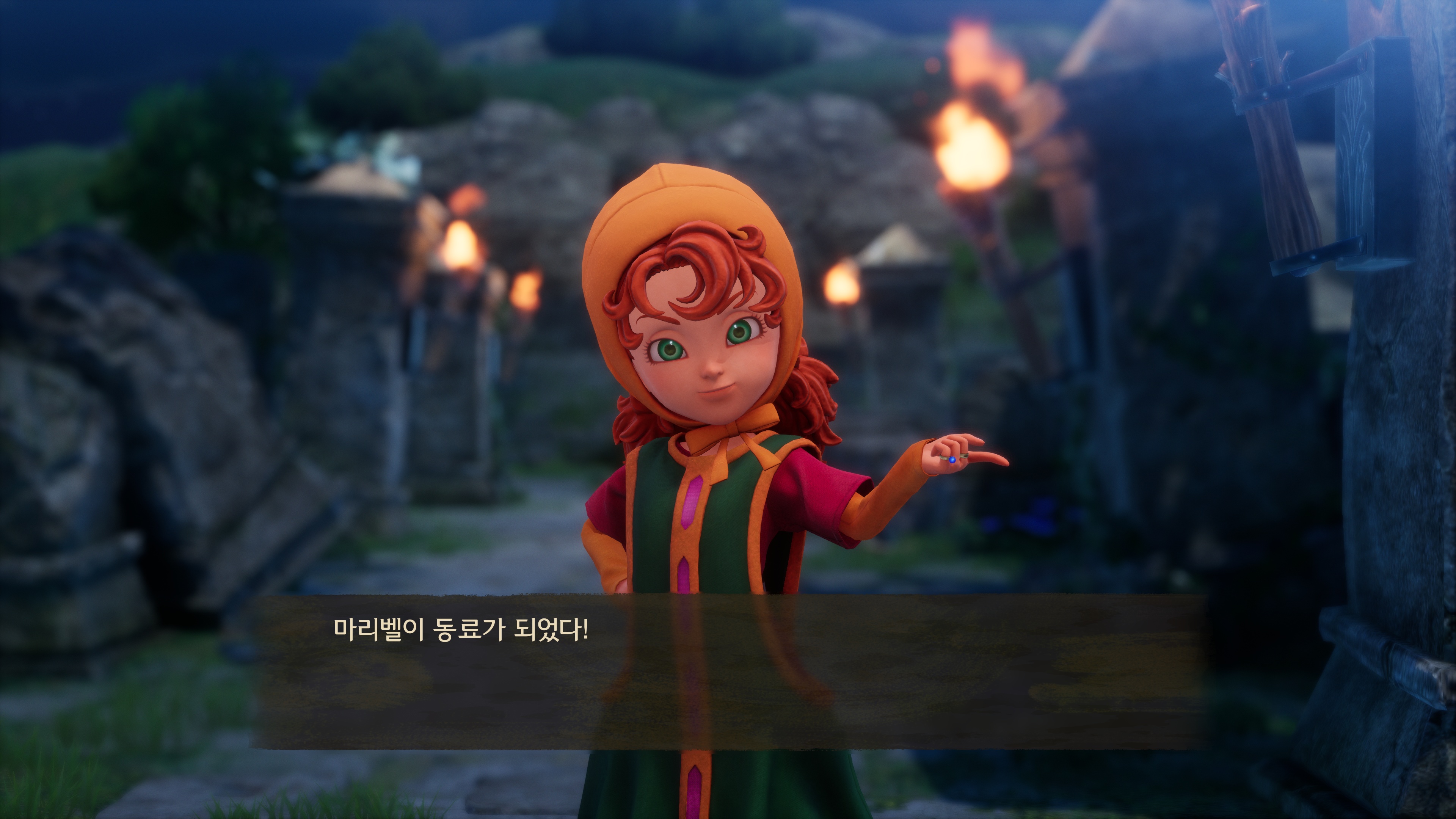 드래곤 퀘스트 VII Reimagined 체험판8