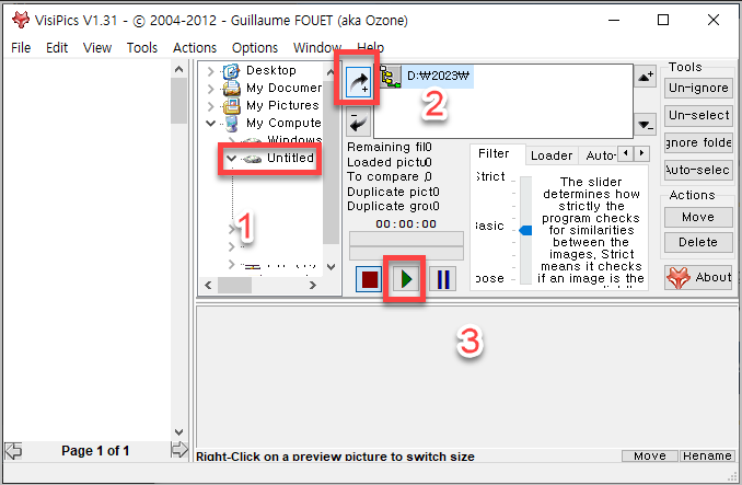 visipics 사용 방법