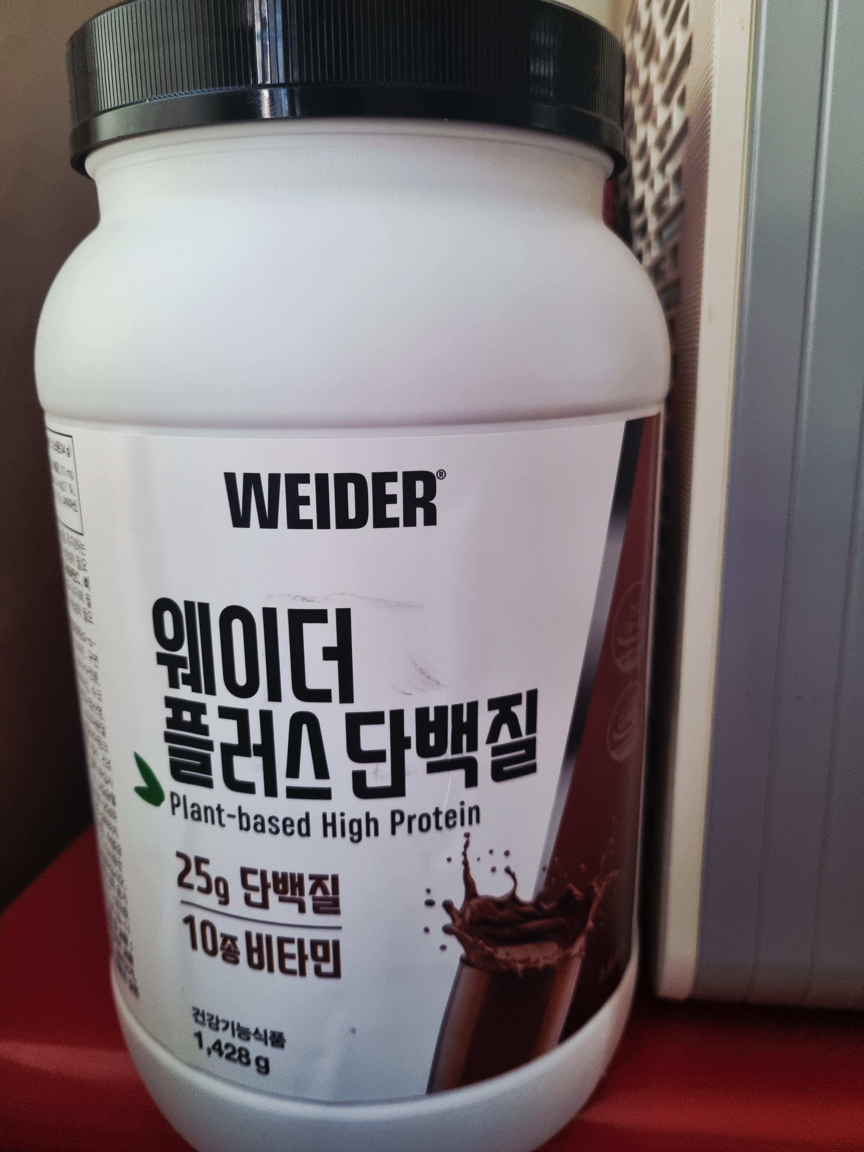 웨이더플러스단백질 이미지
