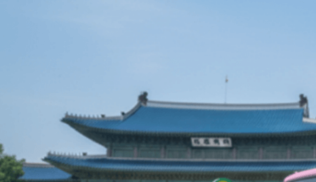 남산 순환 버스 타는곳