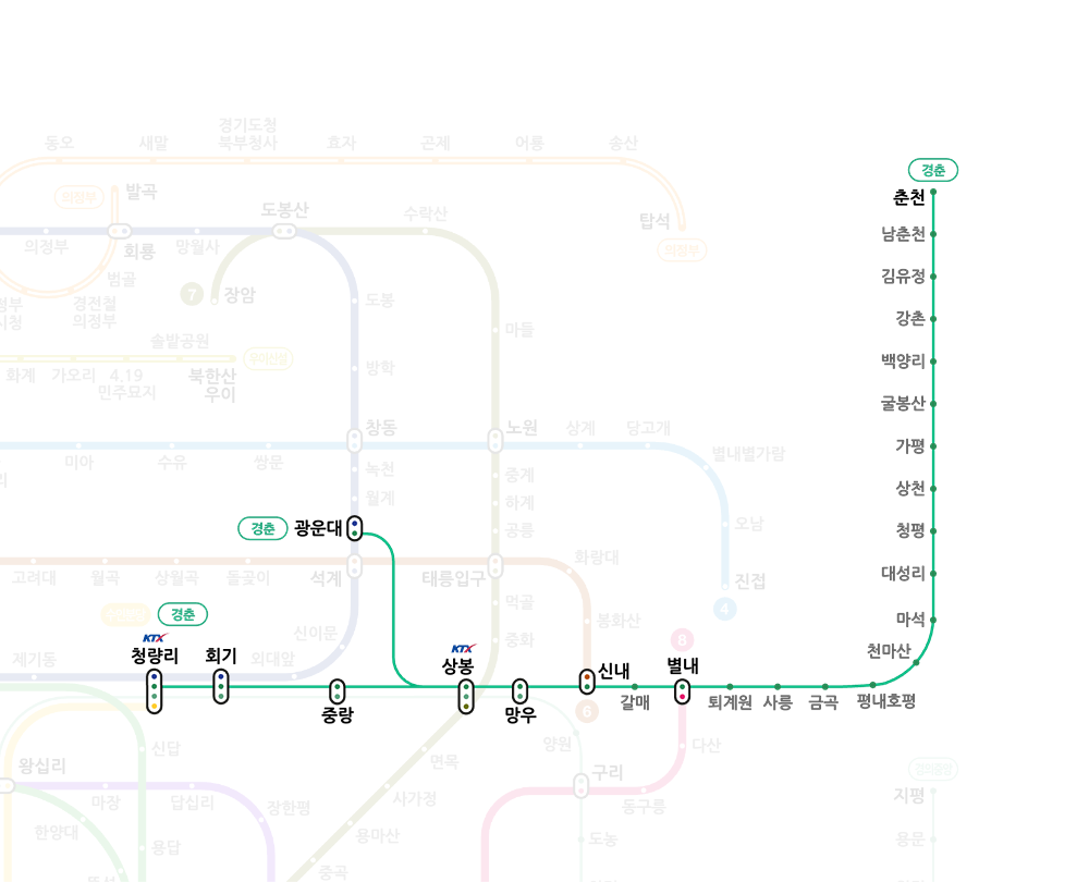 서울지하철노선도 크게보기 어플 다운로드