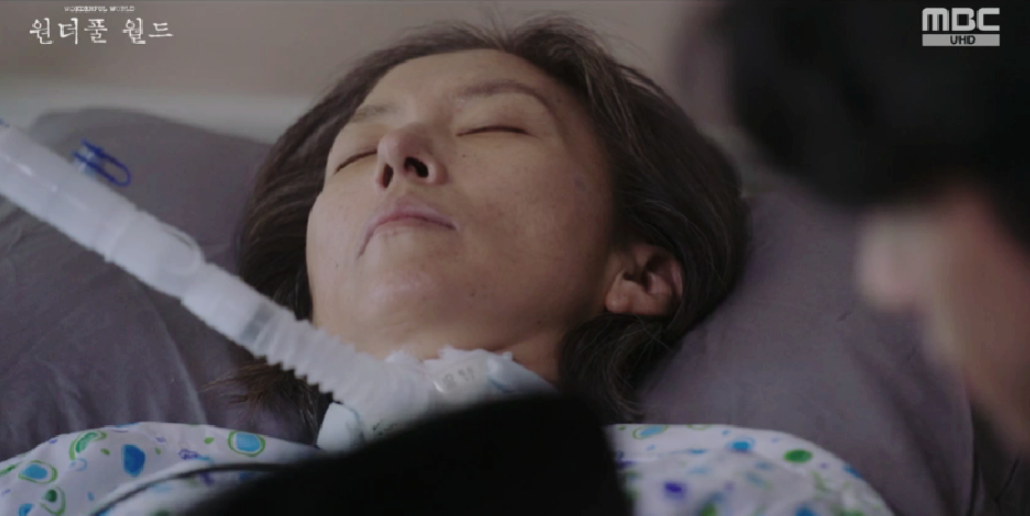 원더풀월드 6회