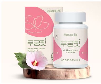 무궁핏-무궁화다이어트