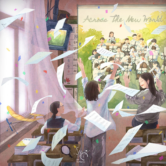 SM Classics 첫 정규앨범 'Across The New World' 디지털 커버 이미지. [사진=SM엔터테인먼트]