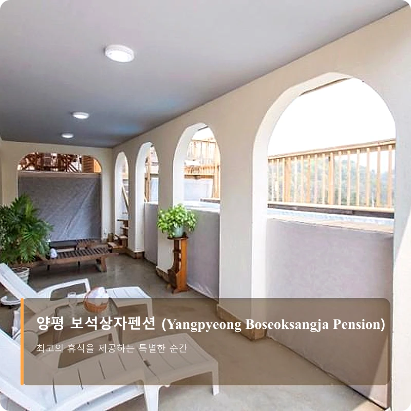 포천 브라운도트 포천송우점 (Pocheon Songu Brown Dot)_5