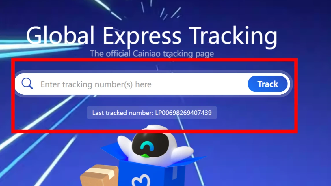 알리 LP 운송장 번호 입력