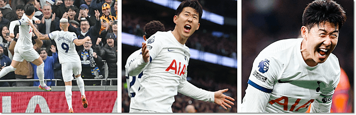 토트넘 vs 에버턴 경기