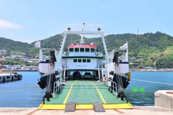 고흥 녹동항에서 거문도 배편 왕복 이용후기 차량선적까지_4