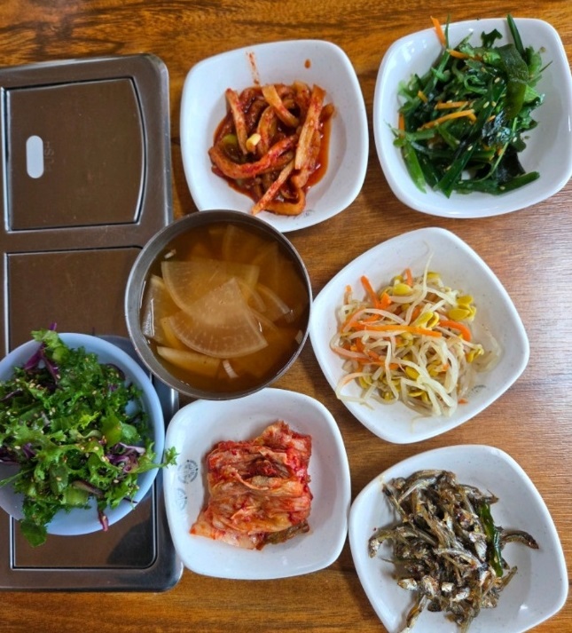 반찬