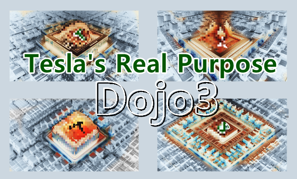 테슬라와 삼성의 반도체 협력 도조3