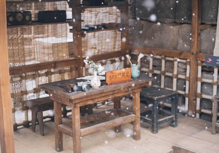 논산 선샤인랜드