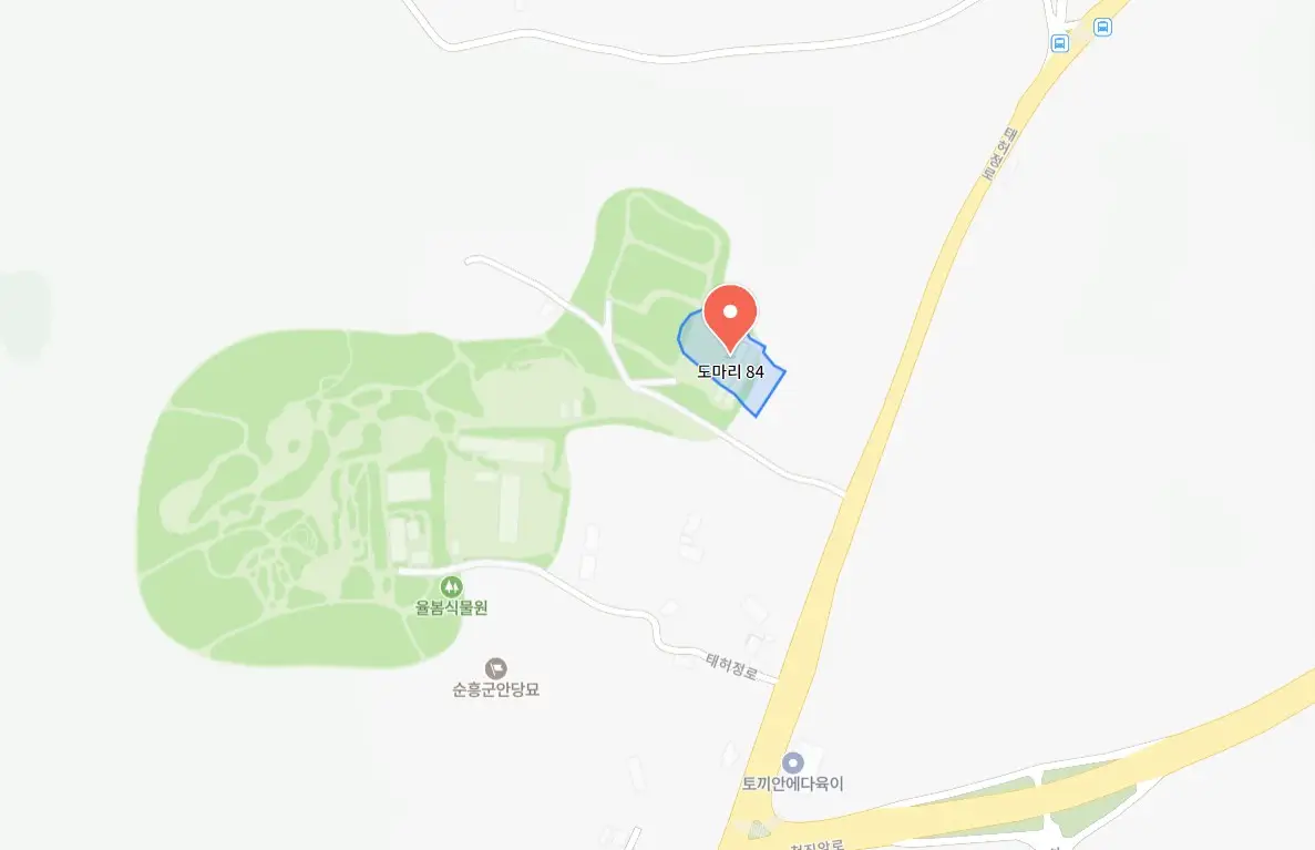 율봄식물원 딸기 시즌