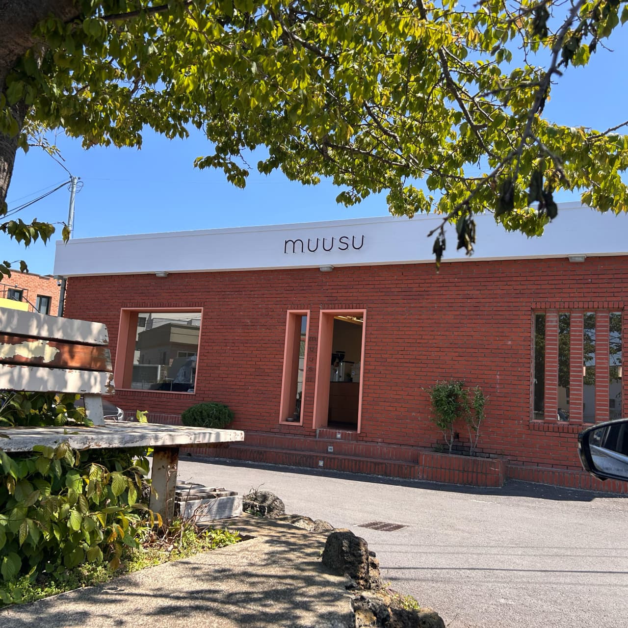 제주_조천_카페_맛집_제주여행