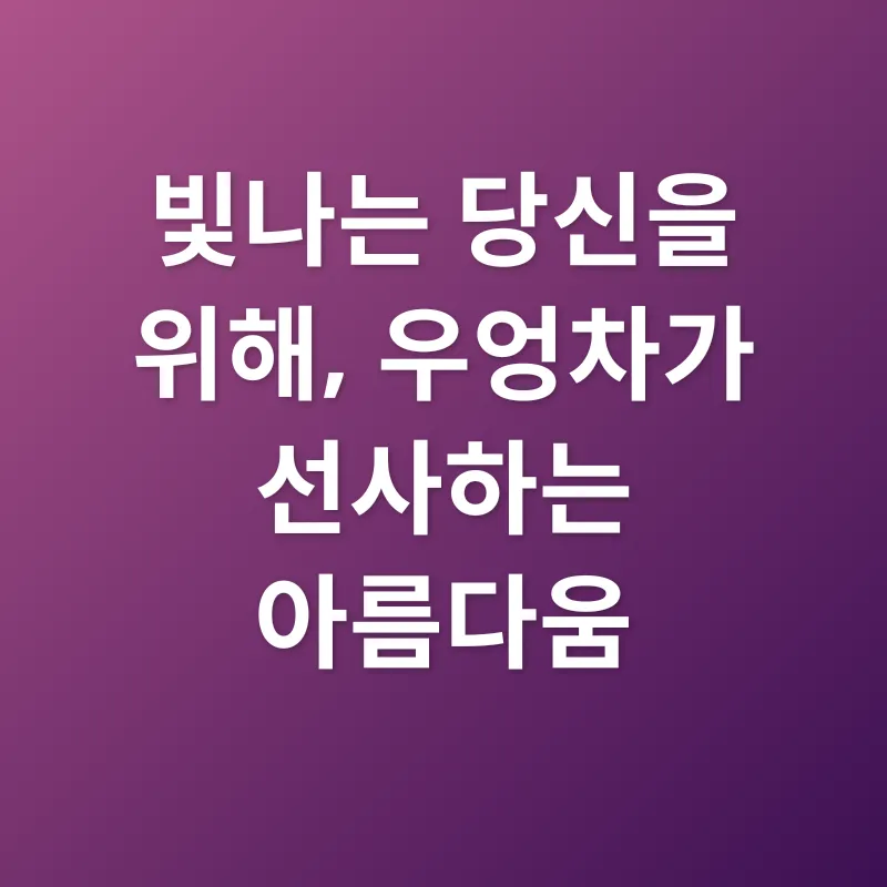우엉차_2
