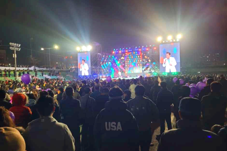 정읍벚꽃축제