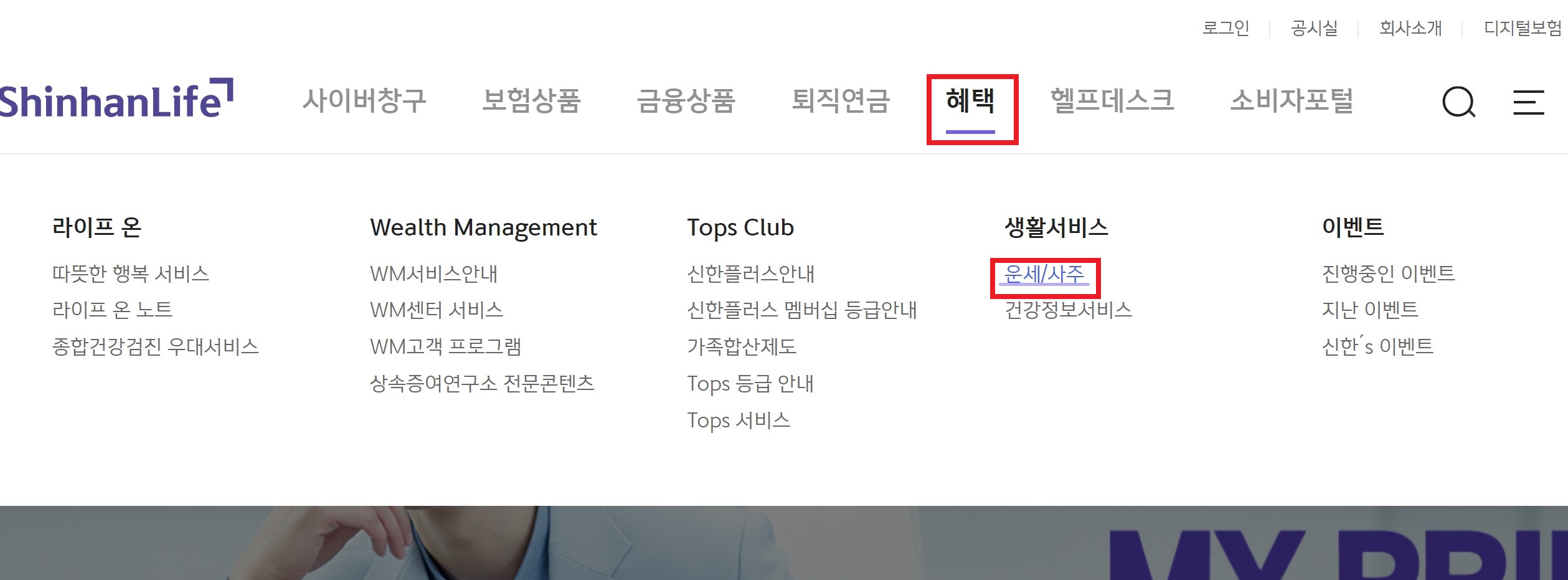 커플무료궁합 바로가기