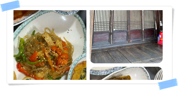 전현무계획2 영광 영광굴비정식 후기