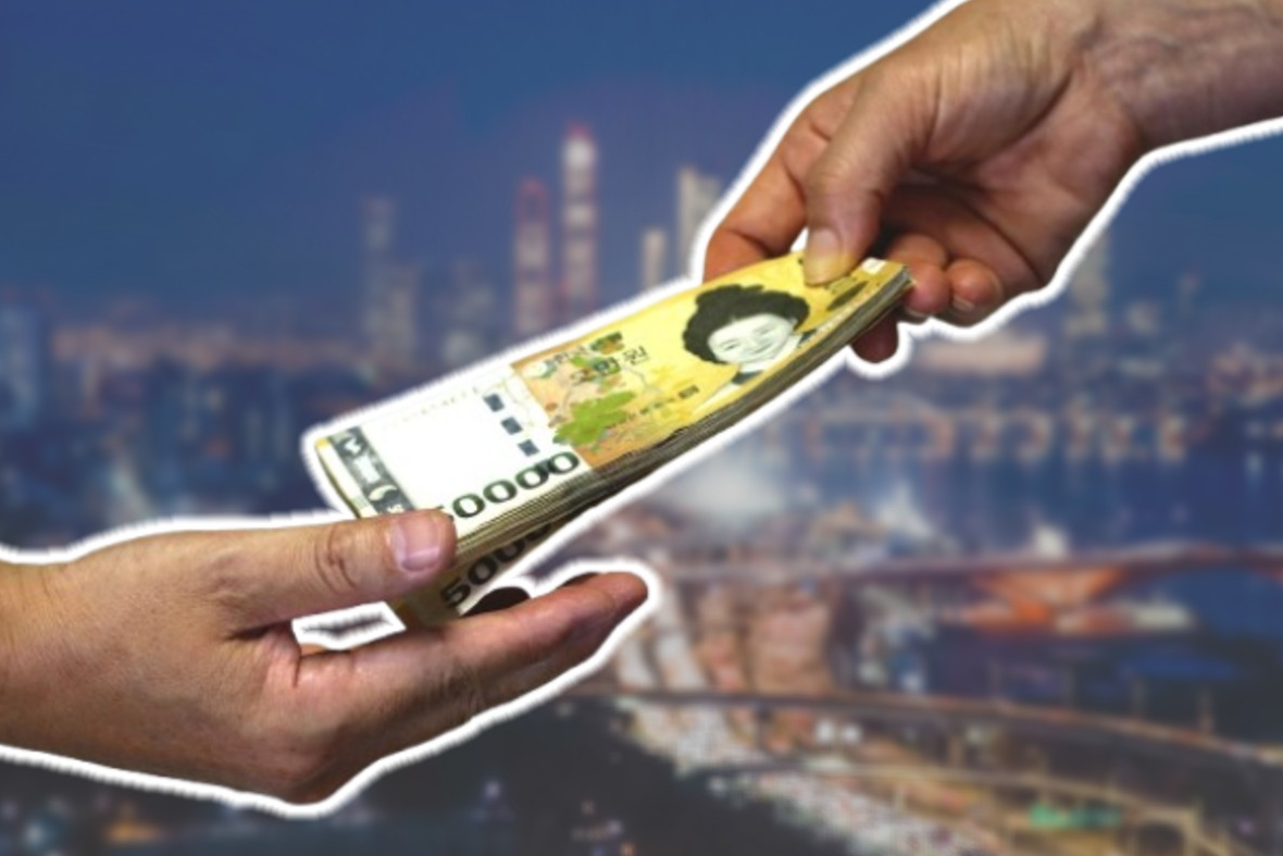 관련지원금 홍보 이미지