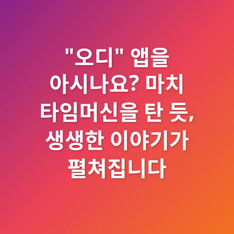국내여행_1