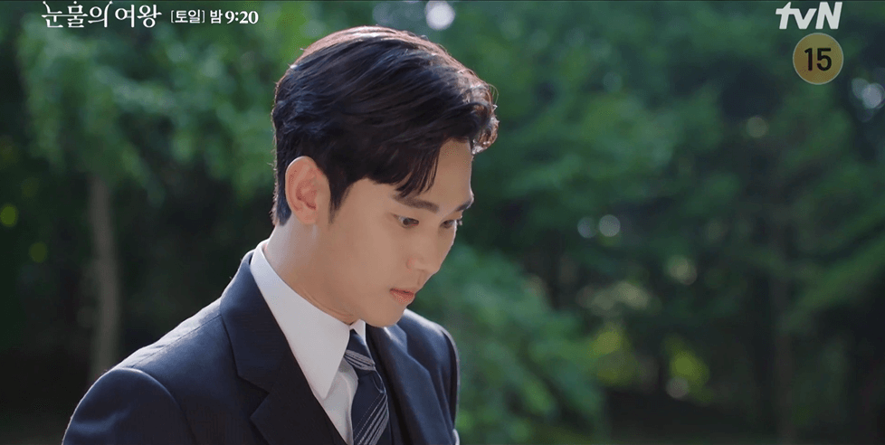 눈물의 여왕 백현우